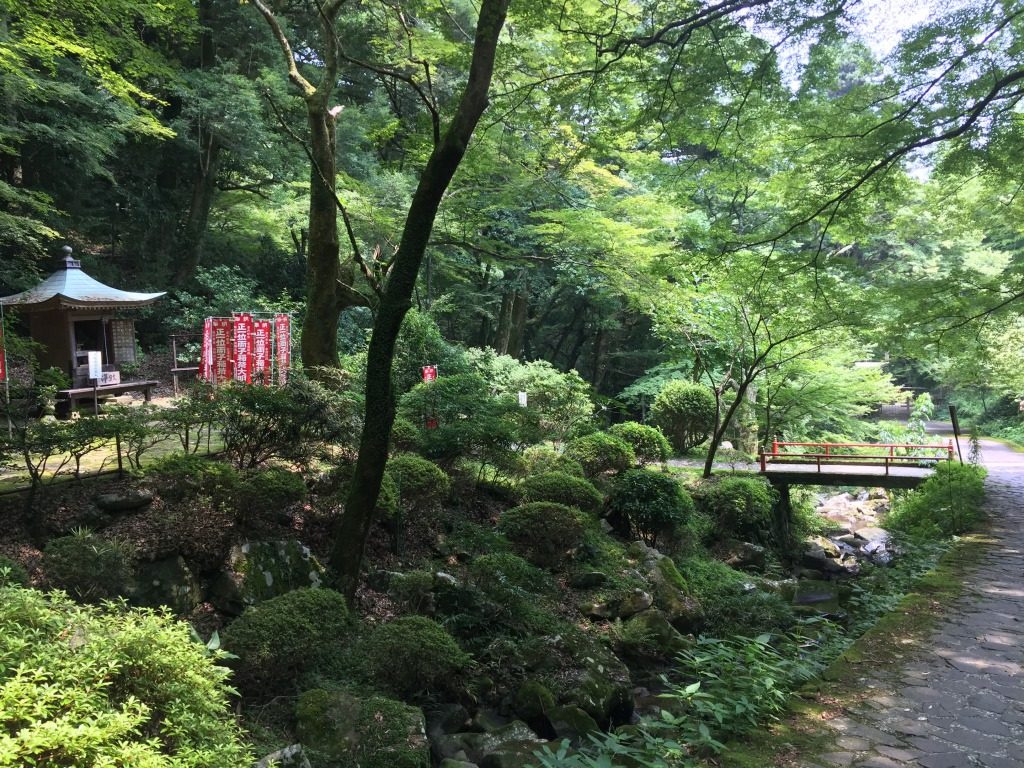 Temple Futago-ji à Kunisaki