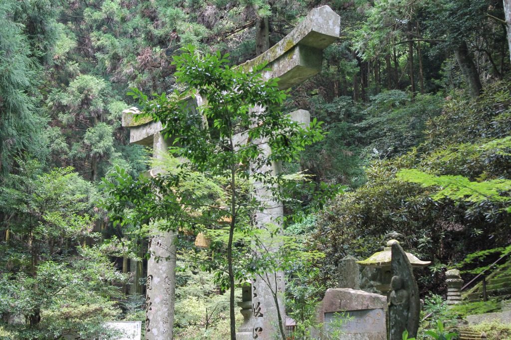 Torii temple Futago-ji à Kunisaki