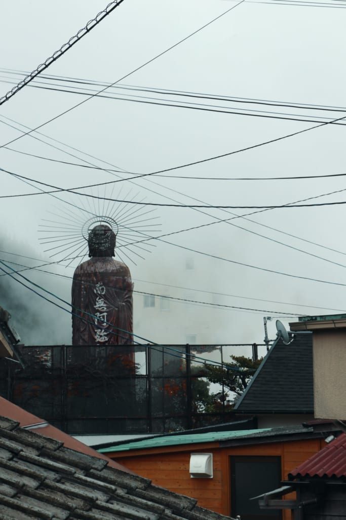 Les rues pleines de vapeur de Beppu, Oita, Japon