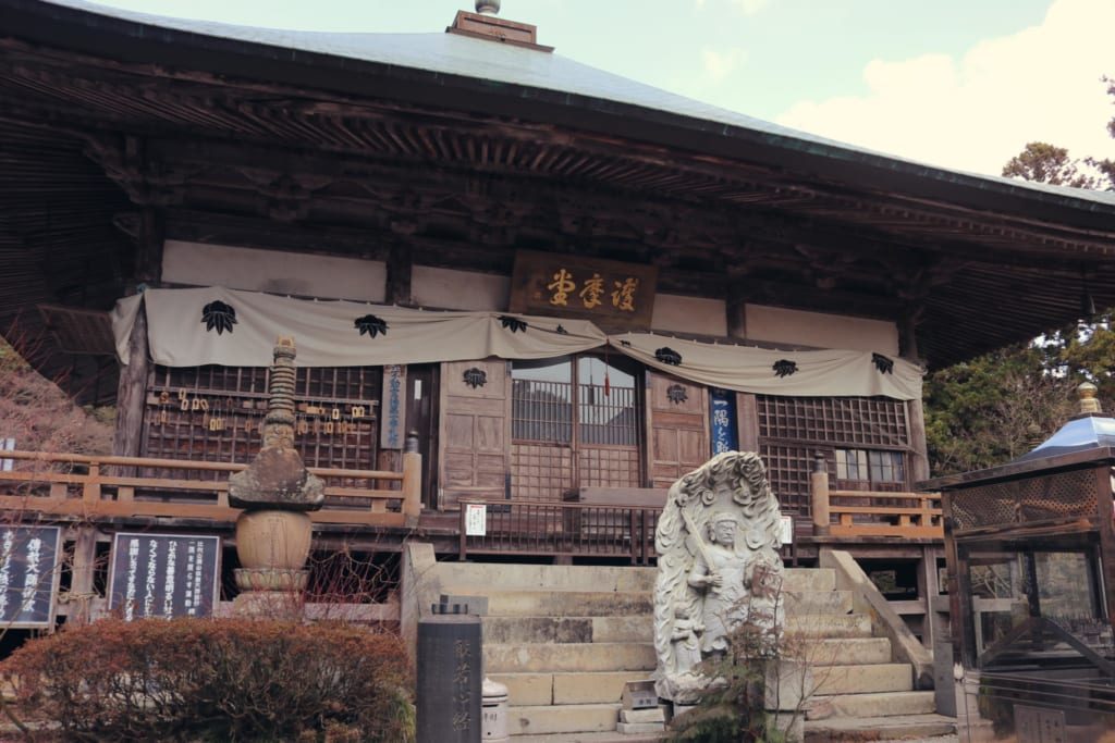 L’un des bâtiments du temple japonais Futagoji, Oita, Japon
