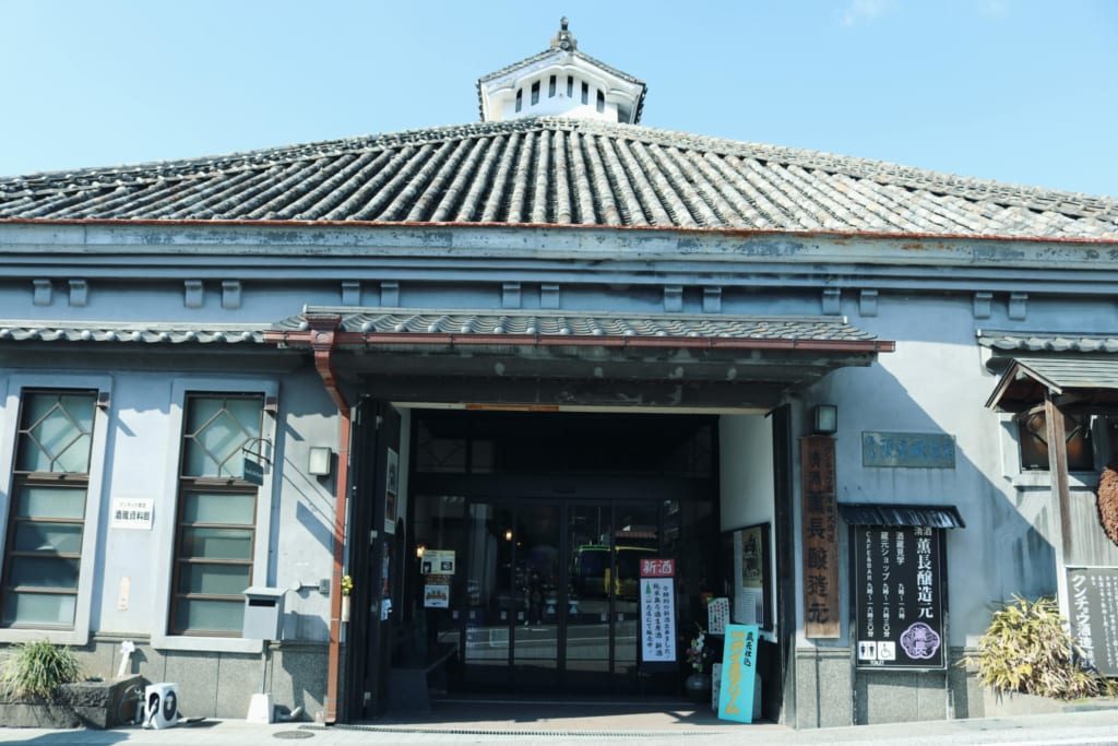 Musée de la Brasserie Kuncho à Mameda, Hita, Oita, Japon