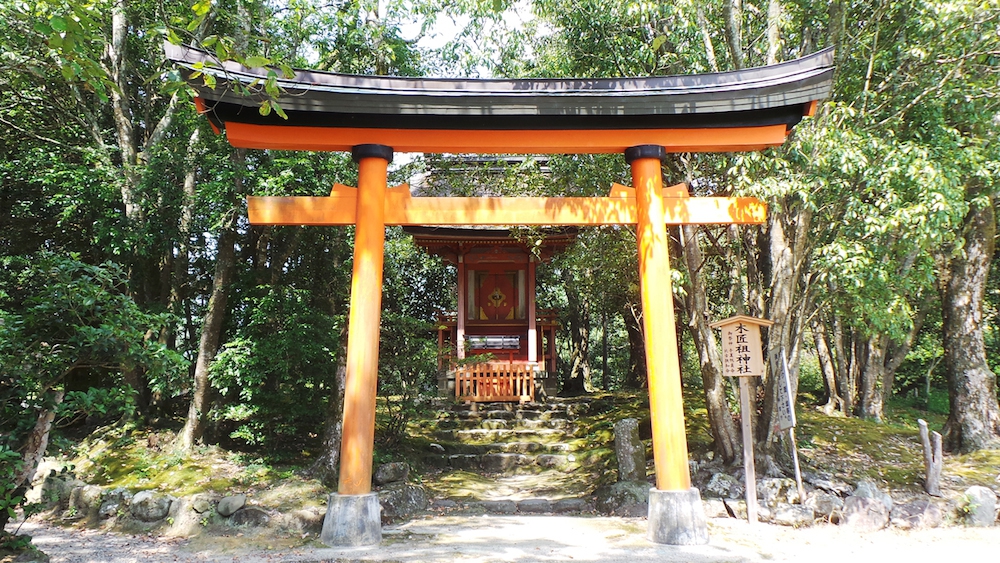Petit torii au sanctuaire Usa Jingū, situé dans la péninsule de Kunisaki, au nord de la préfecture d’Ōita sur l'île de Kyushu