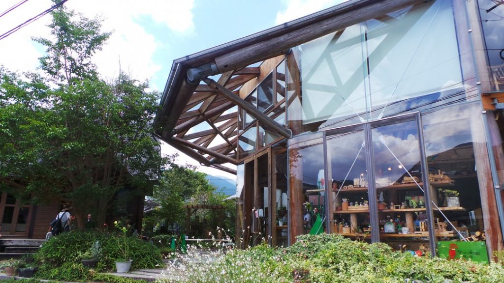 Boutique Kraft de Yufuin à l'architecture impressionnante sur l'île de Kyushu