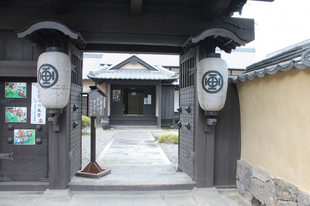 Taketa Soseikan, résidence de samouraï à Taketa, Oita