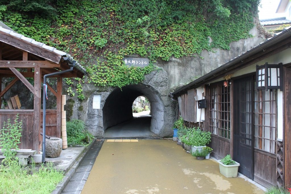 Le tunnel Rentaro à Taketa, Oita