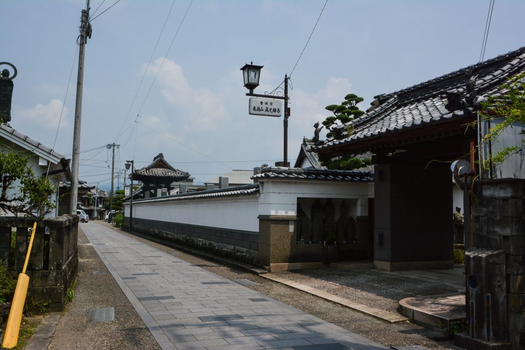 Visite du quartier Kuma à Hita, dans la prefecture de Oita