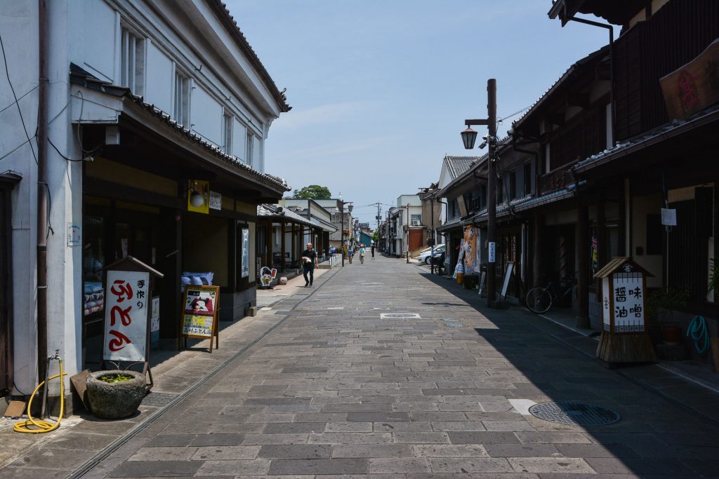 La visite de la ville d'Usuki avec son château 