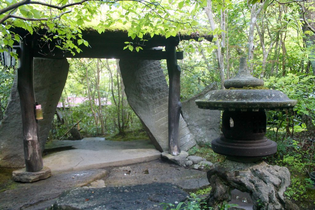 Ryokan Sanso-Tensui à Amagase Onsen dans la préfecture d'Oita, Kyushu, Japon