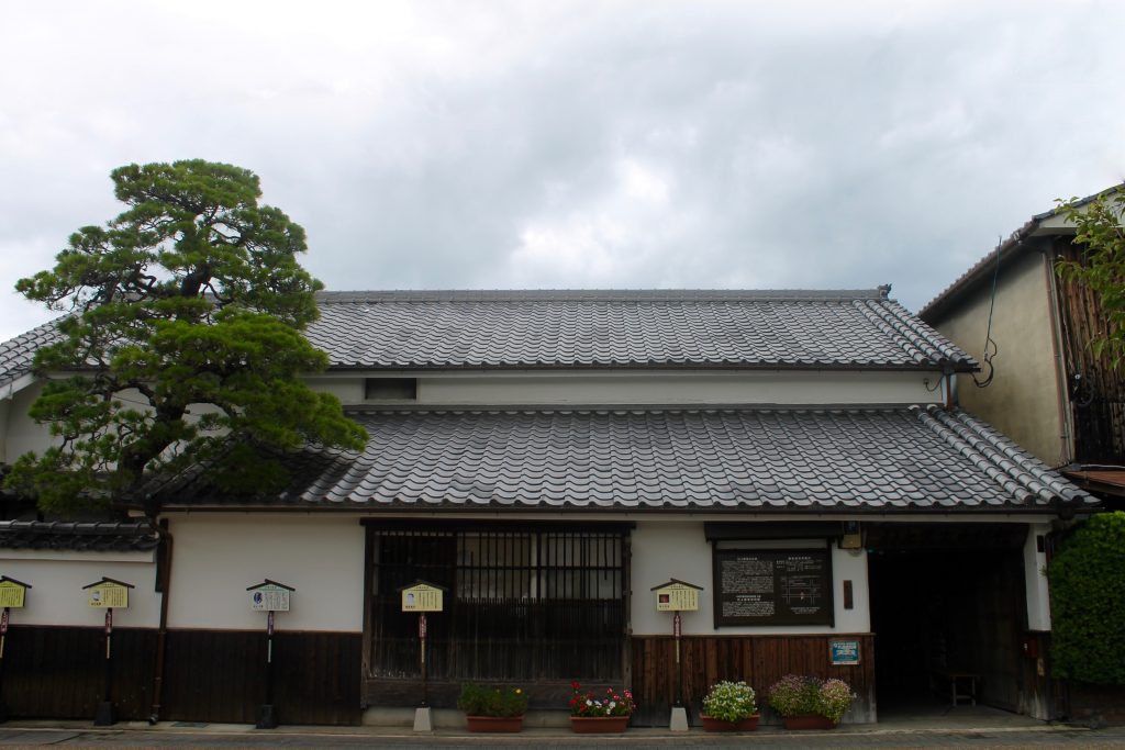 Maison traditionnelle à Nakatsu, dans la préfecture d'Oita, Japon