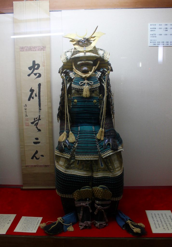 Armure de samouraï au château de Nakatsu, dans la préfecture d'Oita, Japon